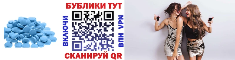 что такое наркотик  Снежногорск  ЭКСТАЗИ ешки 