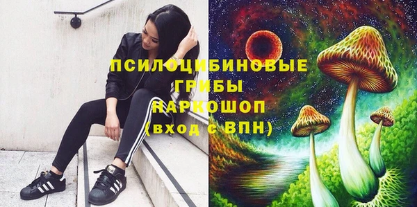 МДМА Покров