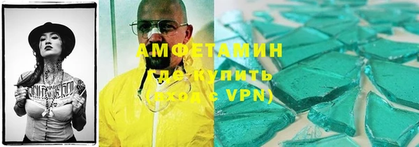 мяу мяу мука Покровск
