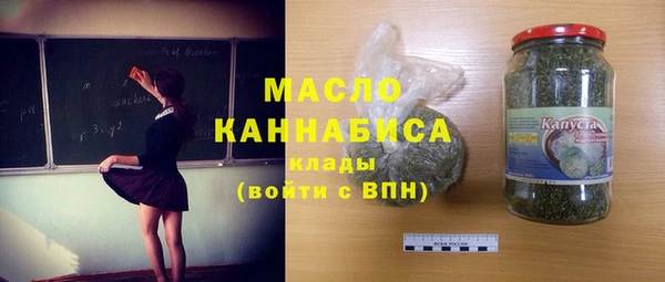 МДМА Покров