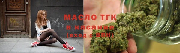 мяу мяу мука Покровск