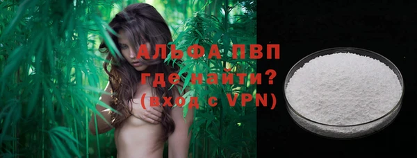мяу мяу мука Покровск