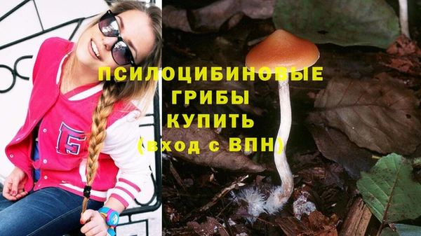 дистиллят марихуана Покачи