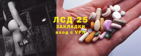 мяу мяу мука Покровск