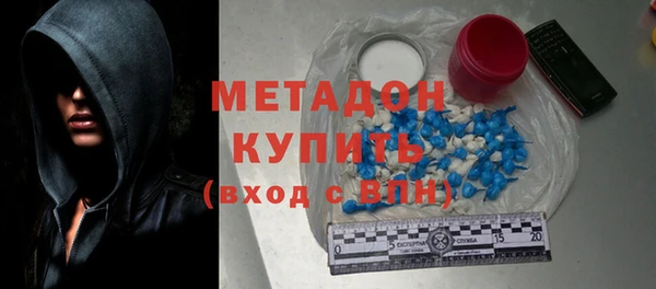 МДМА Покров