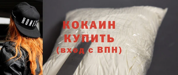 МДМА Покров