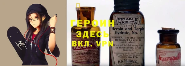 МДМА Покров
