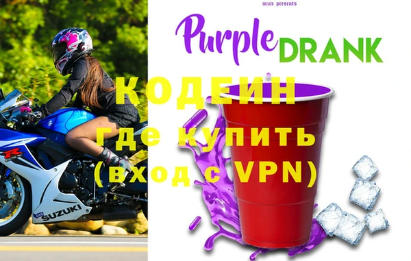МДМА Покров