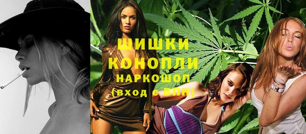 МДМА Покров