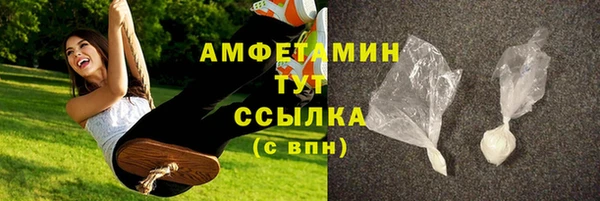 дистиллят марихуана Покачи
