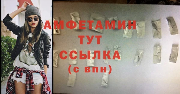 МДМА Покров