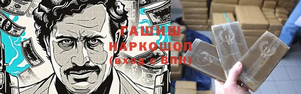 МДМА Покров