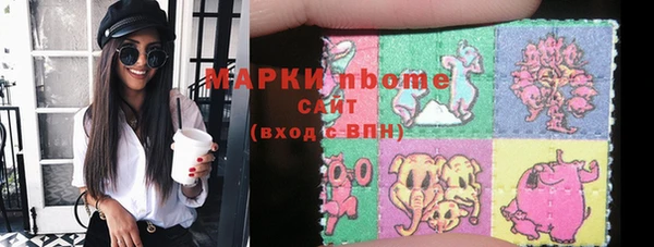 мяу мяу мука Покровск