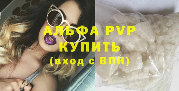 дистиллят марихуана Покачи