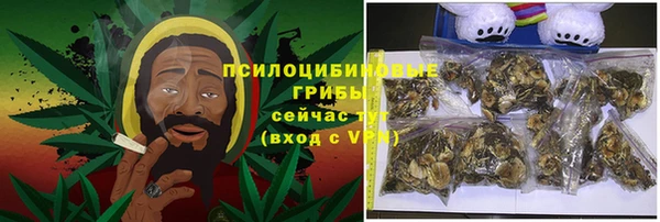 мяу мяу мука Покровск