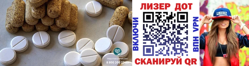 OMG онион  Снежногорск  ЛСД экстази кислота 