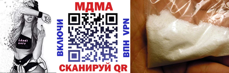 МДМА crystal  маркетплейс официальный сайт  Снежногорск 