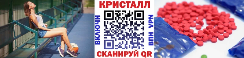 Первитин винт  где найти   Снежногорск 